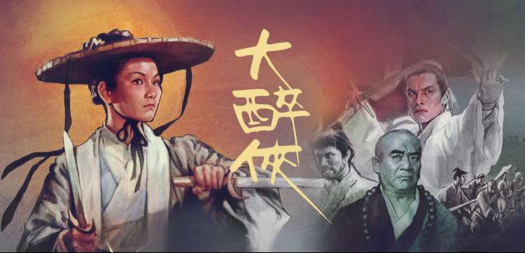 命运石之门剧场版 剧照 牧濑红莉栖
